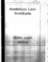 SPECIFICE RELEF ACT AMBITION LAW INSTITUTE.pdf